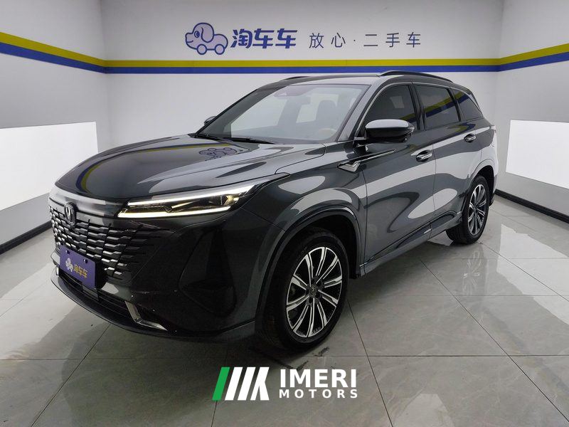 Changan CS75PLUS CS75 PLUS Gen 3 1.5T Navigator Edition