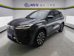 Changan CS75PLUS CS75 PLUS Gen 3 1.5T Navigator Edition - ფოტო 1