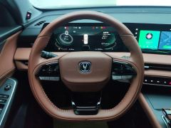 Changan CS75PLUS CS75 PLUS Gen 3 1.5T Navigator Edition - ფოტო 18