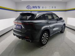 Changan CS75PLUS CS75 PLUS Gen 3 1.5T Navigator Edition - ფოტო 2