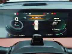 Changan CS75PLUS CS75 PLUS Gen 3 1.5T Navigator Edition - ფოტო 20