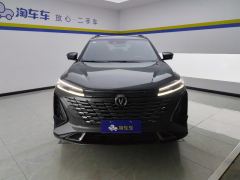 Changan CS75PLUS CS75 PLUS Gen 3 1.5T Navigator Edition - ფოტო 3