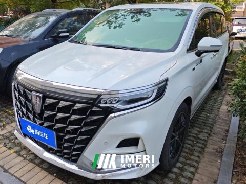 2023 Roewe iMAX8 400TGI Supreme Edition - автомобиль из Китая