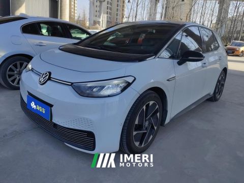 2023 Volkswagen ID.3 450km Pure Smart Enjoyment Edition - ავტომობილი ჩინეთიდან