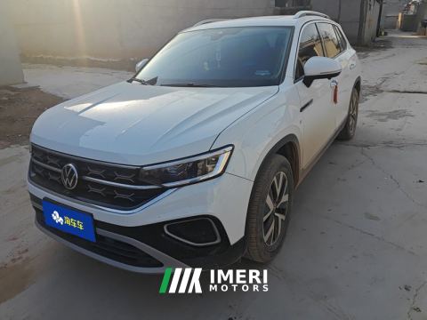 2023 Volkswagen Tharu 330TSI 2WDLuxuryPlus Edition - ავტომობილი ჩინეთიდან