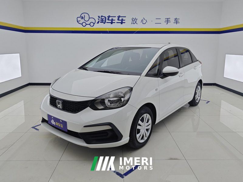 Honda Fit 1.5L Edition - ავტომობილი ჩინეთიდან