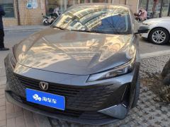 Changan Yida 1.5T Deluxe Version - photo 1