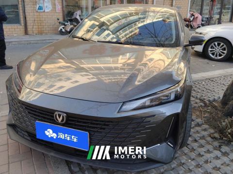 2023 Changan Yida 1.5T Deluxe Version - ავტომობილი ჩინეთიდან