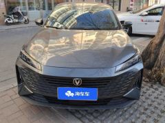 Changan Yida 1.5T Deluxe Version - photo 3