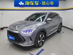 BYD Song PLUS DM-i 1.5L 2WD Flagship PLUS - ფოტო 1