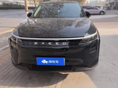 Exeed Yaoguang C-DM 1.5T 100Long RangePro - фото 3