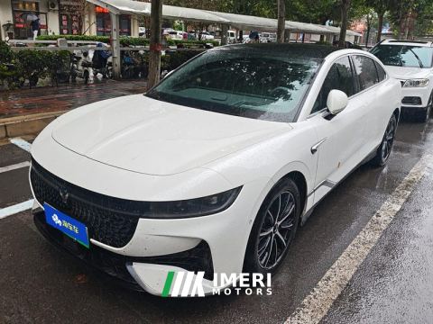 2024 Voyah Zhuiguang Lantu Zhaoguang PHEV version 1.5T 262km Executive Edition with extended battery life