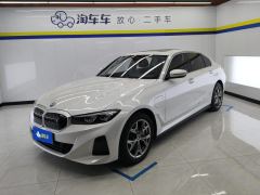 BMW i3 eDrive 35 L - photo 1