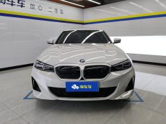 BMW i3 eDrive 35 L - photo 3