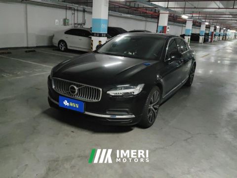 2023 Volvo S90 B5 Smart Luxury Edition - ავტომობილი ჩინეთიდან