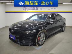 Geely Xingui 2.0T Edition - ფოტო 1