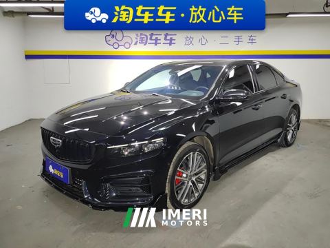 2024 Geely Xingui 2.0T Edition - ავტომობილი ჩინეთიდან