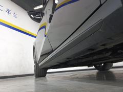 GAC Shadow Leopard 270T J15 Edition - ფოტო 11