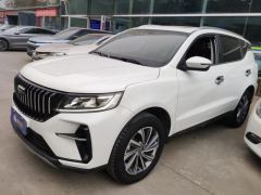 Geely Vision X6 PRO 1.4T Premium Edition - photo 1