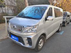 Changan M60 1.5L Version - ფოტო 1
