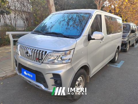 2023 Changan Ruixing M60 1.5L Version