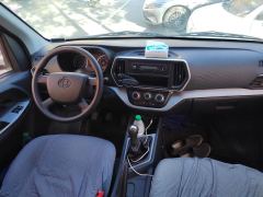 Changan M60 1.5L Version - ფოტო 16