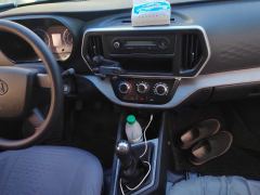 Changan M60 1.5L Version - ფოტო 17