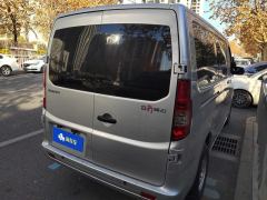 Changan M60 1.5L Version - ფოტო 2