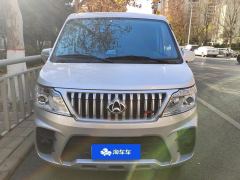 Changan M60 1.5L Version - ფოტო 3