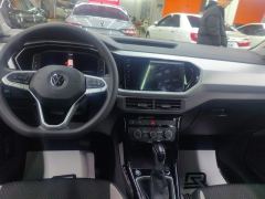 Volkswagen Tacqua 1.5L Edition - фото 16