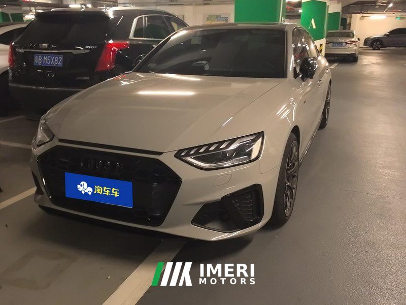 Audi A4L 45 TFSI quattro Dynamic Luxury Edition - ავტომობილი ჩინეთიდან