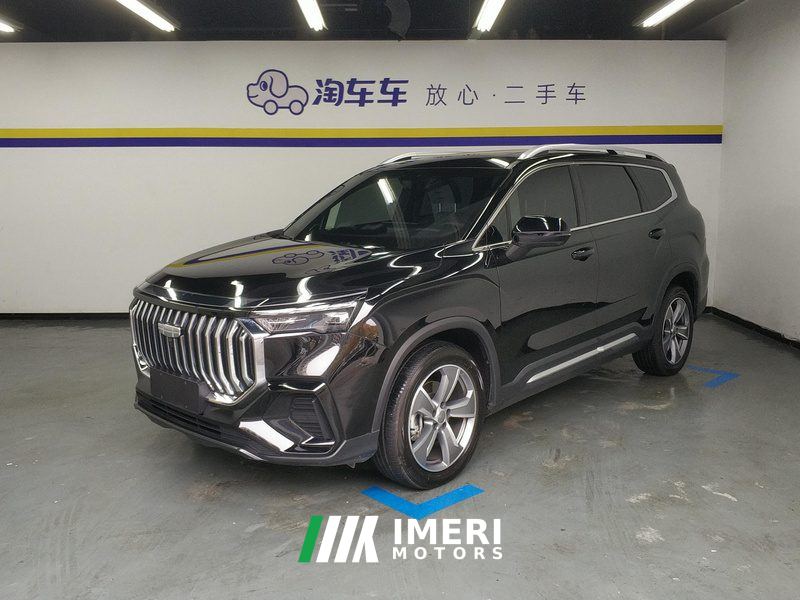 Geely Haoyue L 2.0T Premium Edition