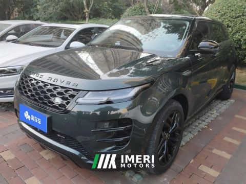 2022 Land Rover Range Rover Evoque Aurora L 249PS R-Dynamic HSE Luxury Edition - ავტომობილი ჩინეთიდან