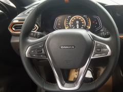 Oshan X5 Edition 1.5T Version - ფოტო 18