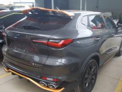 Oshan X5 Edition 1.5T Version - ფოტო 2