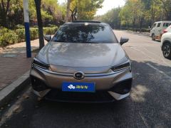 Aion S 480km CHA 580 55.5kWh - photo 3
