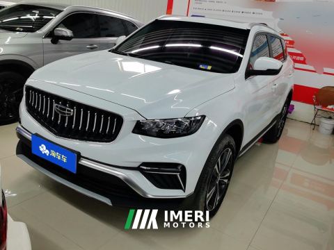 2022 Geely Boyue 1.8TD DCT Zhiya type - ავტომობილი ჩინეთიდან