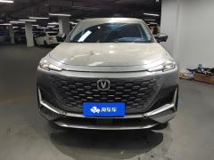 Changan UNI-K 2.0T 2WD Version - ფოტო 3