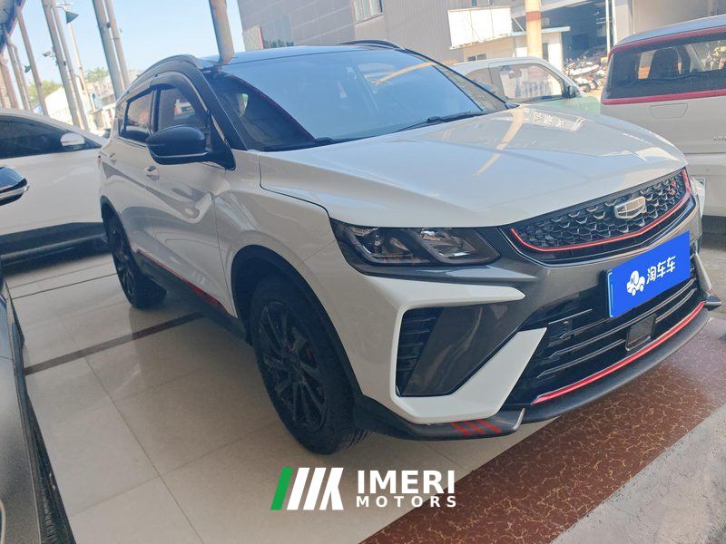 Geely Binyue 240T Edition