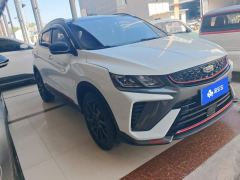 Geely Binyue 240T Edition - ფოტო 1