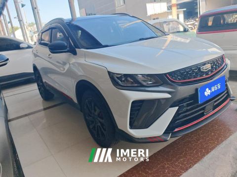 2021 Geely Binyue 240T Dual Clutch Diamond Edition - ავტომობილი ჩინეთიდან
