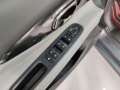 GAC Shadow Leopard 270T J15 Edition - ფოტო 13