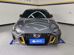 GAC Shadow Leopard 270T J15 Edition - ფოტო 3