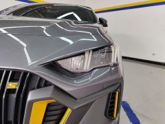 GAC Shadow Leopard 270T J15 Edition - ფოტო 4