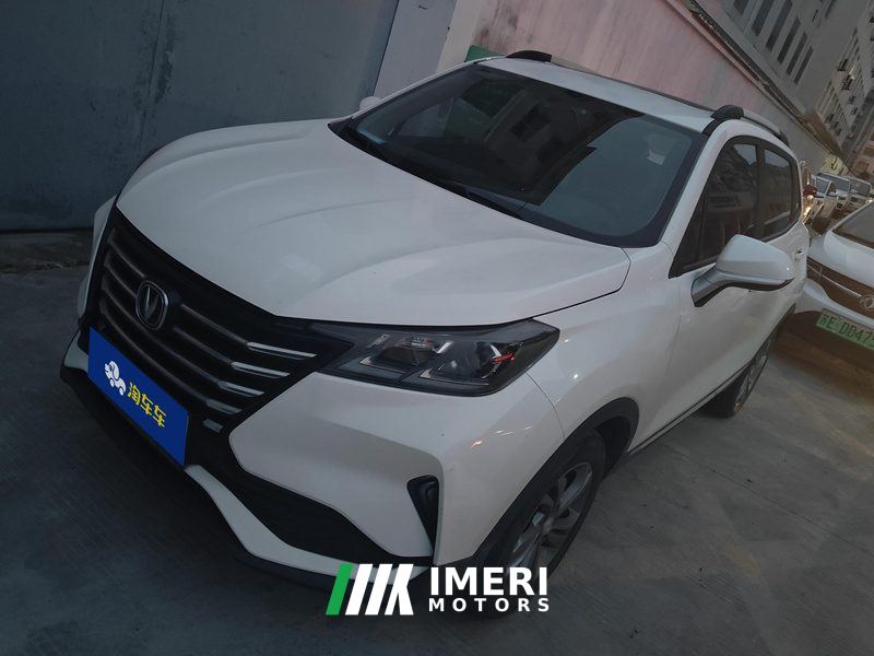 Changan CS15 1.5L DCT Enterprise Edition - ავტომობილი ჩინეთიდან