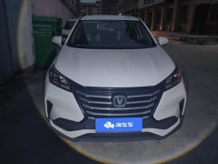 Changan CS15 1.5L DCT Enterprise Edition - ფოტო 3