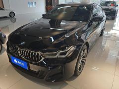 BMW 6 Series GT 630i Luxury Design Package - ფოტო 1