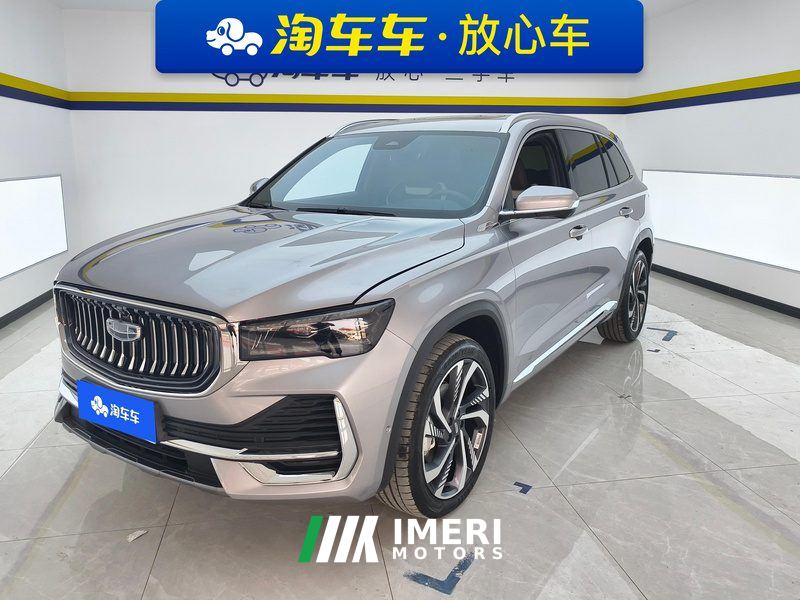 Geely Xingyue L 2.0T Dual Clutch 2WD Intelligent Venerable