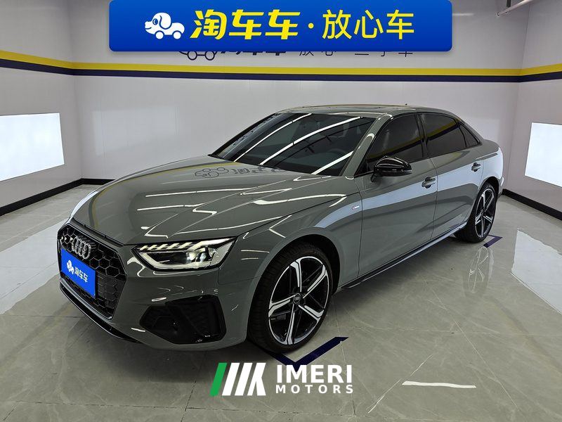 Audi A4L 40 TFSI Luxury Dynamic - car from China