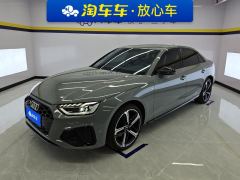 Audi A4L 40 TFSI Luxury Dynamic - photo 1